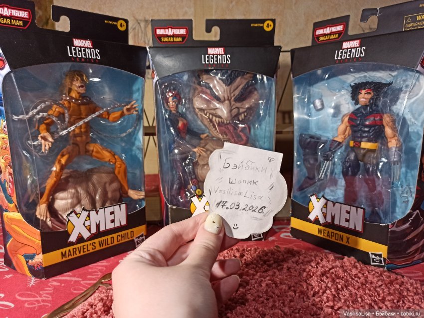 Фигурки X-men ( икс мен) — Коллекционные фигурки