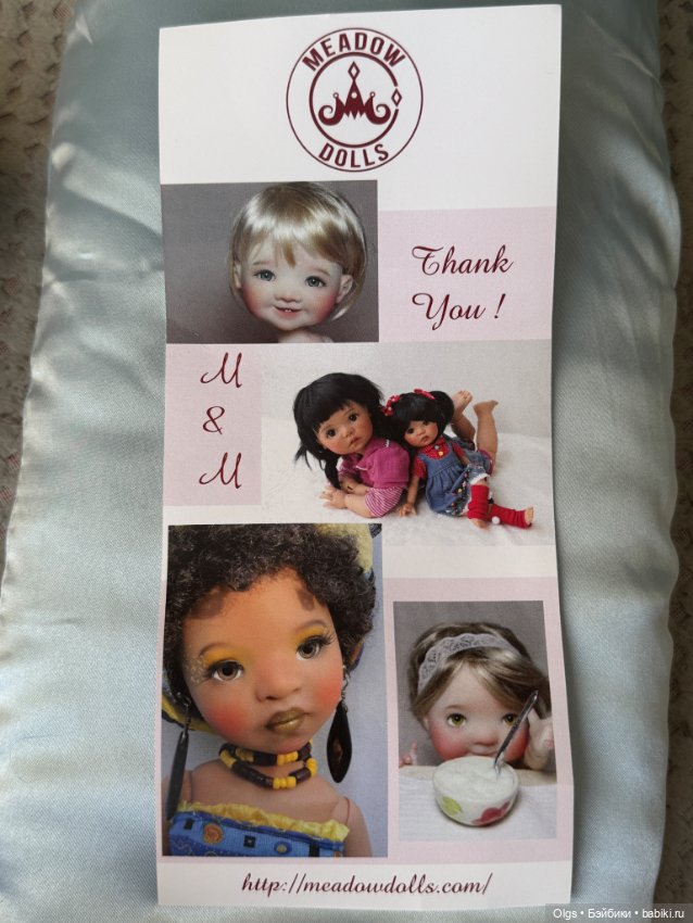 Meadowdolls Dumpling Giggi tan (фото 7)