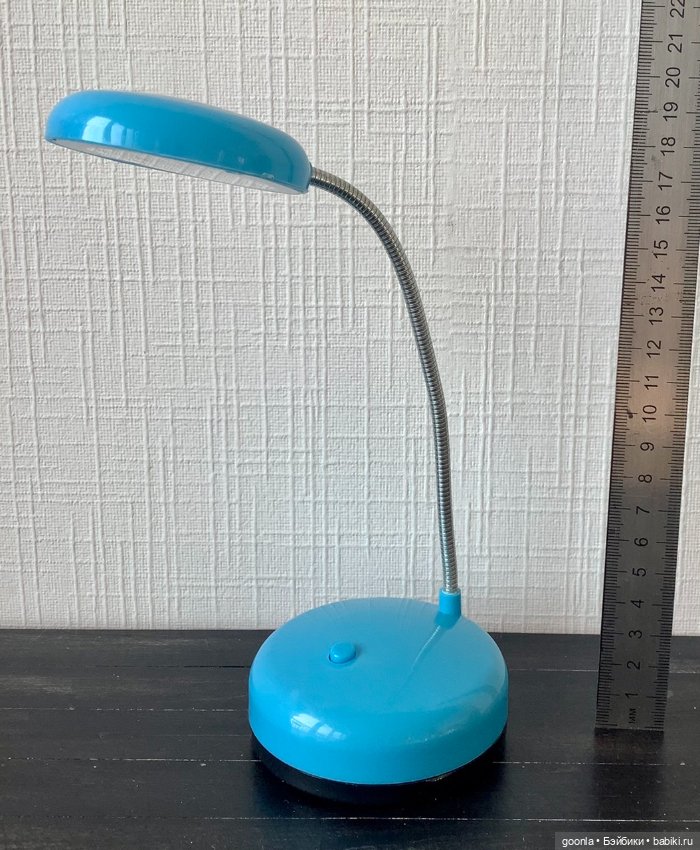 Лампа настольная для больших кукол