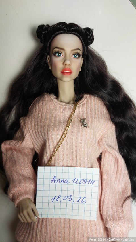 Ведьма от М.Пикуновой — Авторские куклы BJD (фото 2)