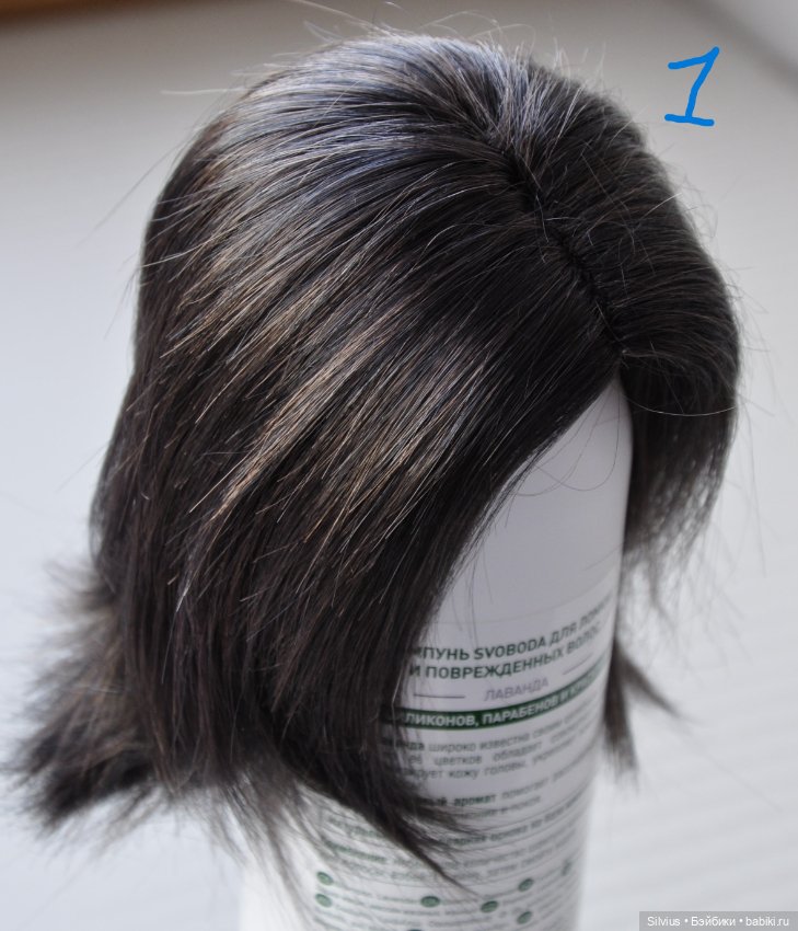 Парики Monigue р.8-9, 7-8 (фото 2)