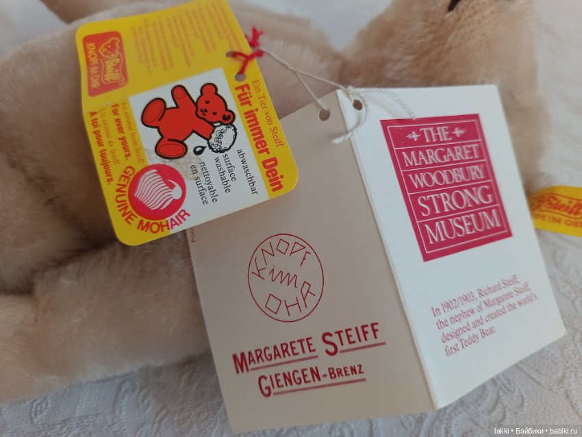 Медведь Steiff — Винтажные куклы и игрушки детства (фото 6)