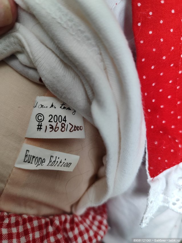 Кукла виниловая Боня от Monika Levenig (фото 10)