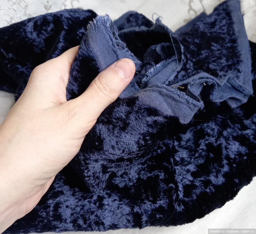 Бархат, плюш, вельвет СССР