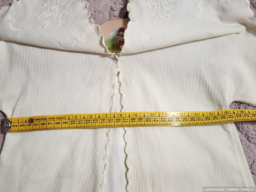 Старинное детское пальто. Подойдет большим куклам (фото 9)