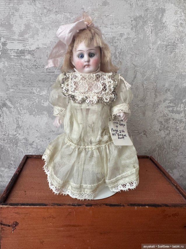 Миньонетта 16 см — Антикварные куклы (фото 2)