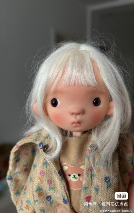 Птичка Birdy Itswafflecone ob22 (фото 3)