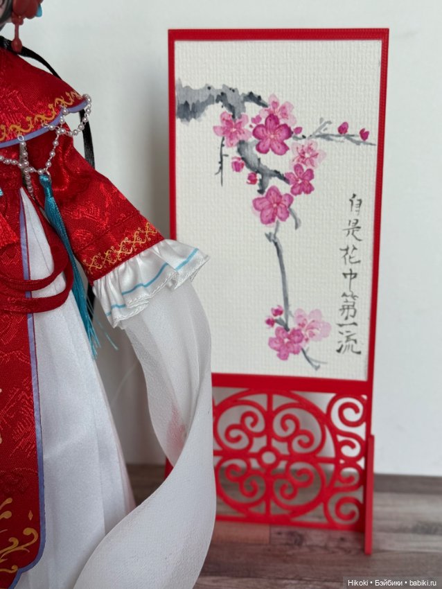 Ширма «Китайская» — Аксессуары для кукольных фотосессий (фото 2)