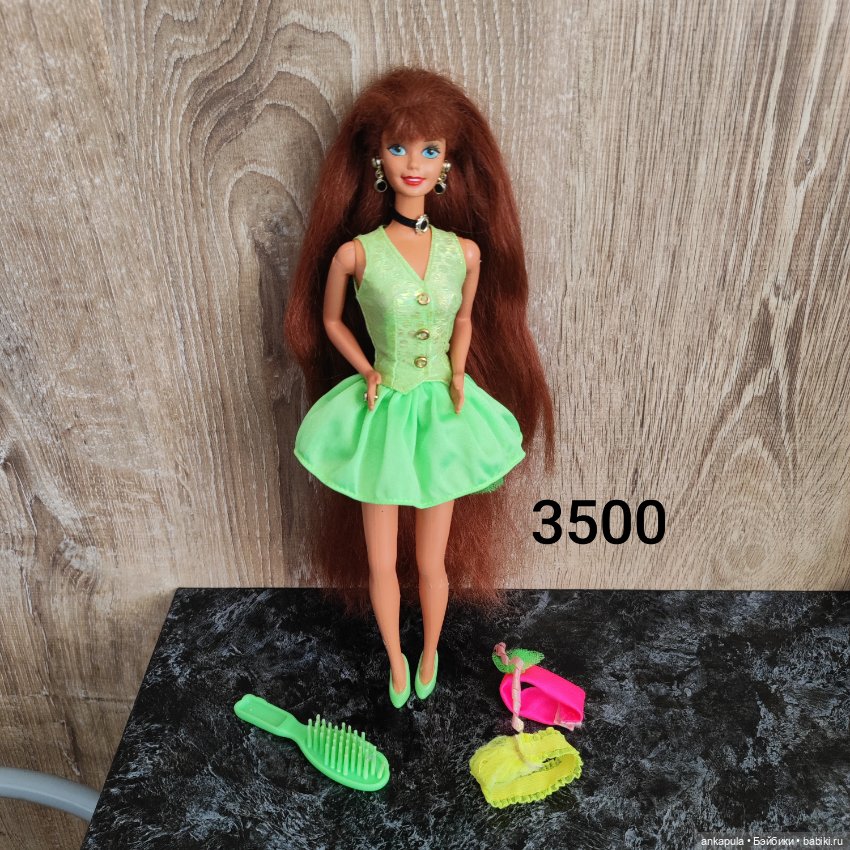 Куклы Барби, Вероника, Памела Лав