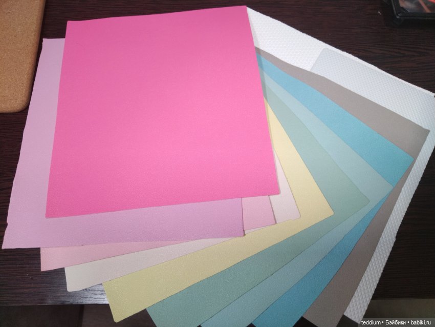 Лот иск кожи +подошва — Ткани