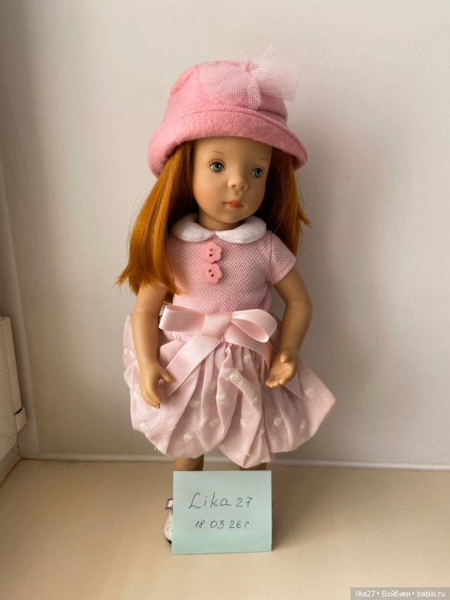 Минуш Натали — Игровые куклы