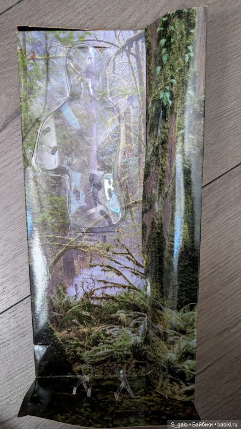 Эмметт сумерки - комплект без головы