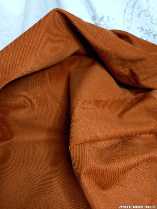 Бархат, плюш, вельвет СССР (фото 4)