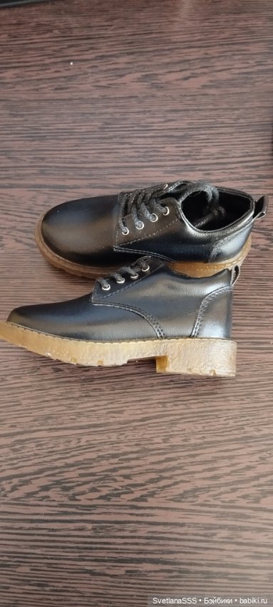 Кожаные туфли для парня 75 см (фото 2)
