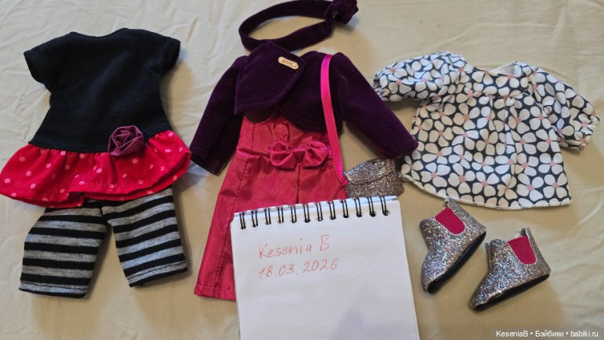 Лот Оригинальная одежда от кукол Corolle les cheries (фото 5)