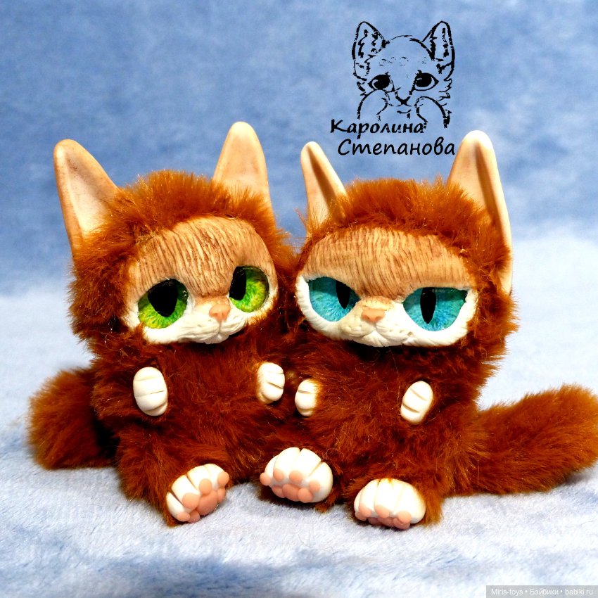 Котята Злобик и Обижуля — Авторские игрушки