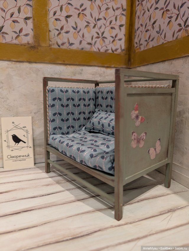 Мини диванчик "Бабочки-шалфей"