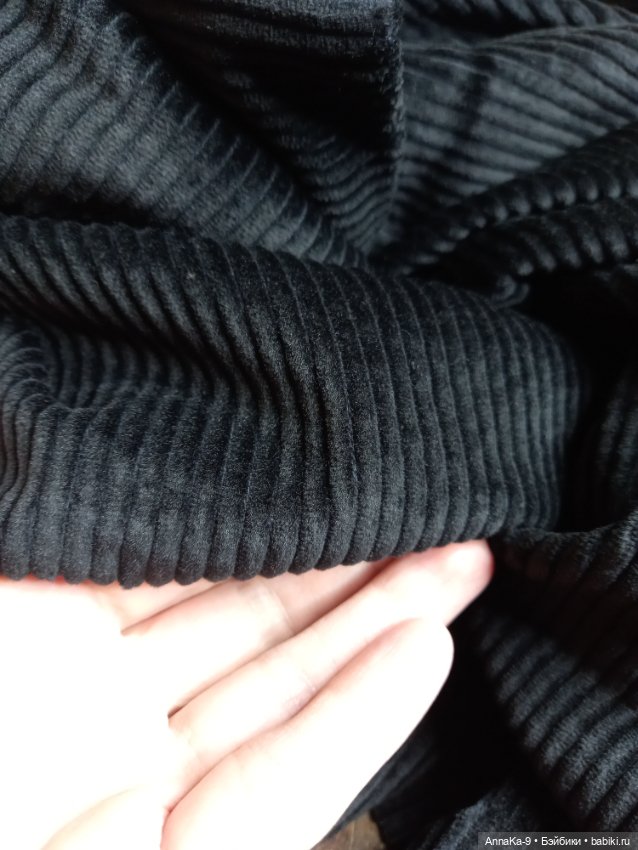 Бархат, плюш, вельвет СССР (фото 9)