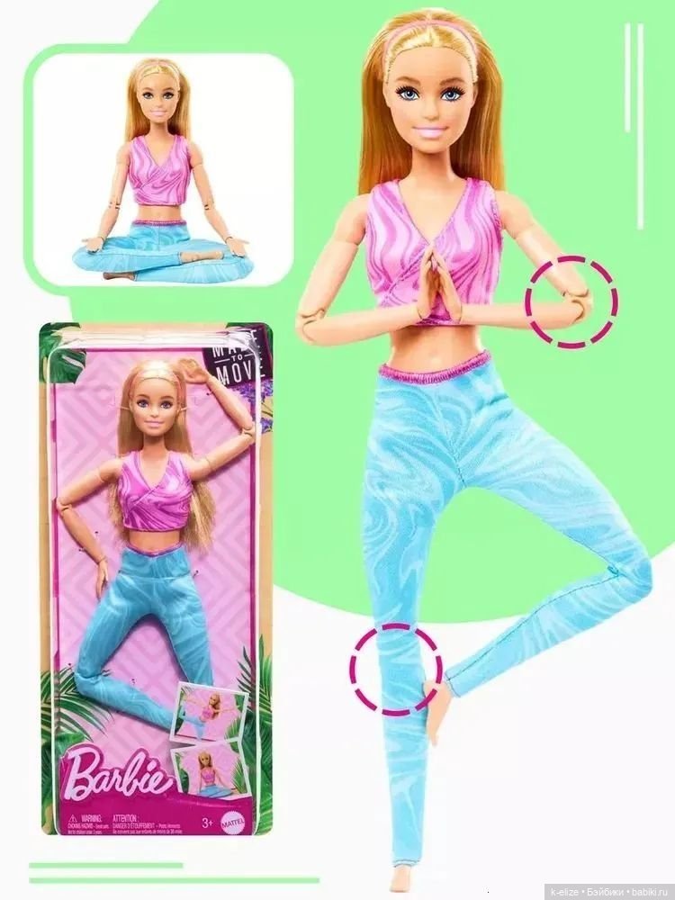Тело Барби(Barbie) Маттел (фото 7)