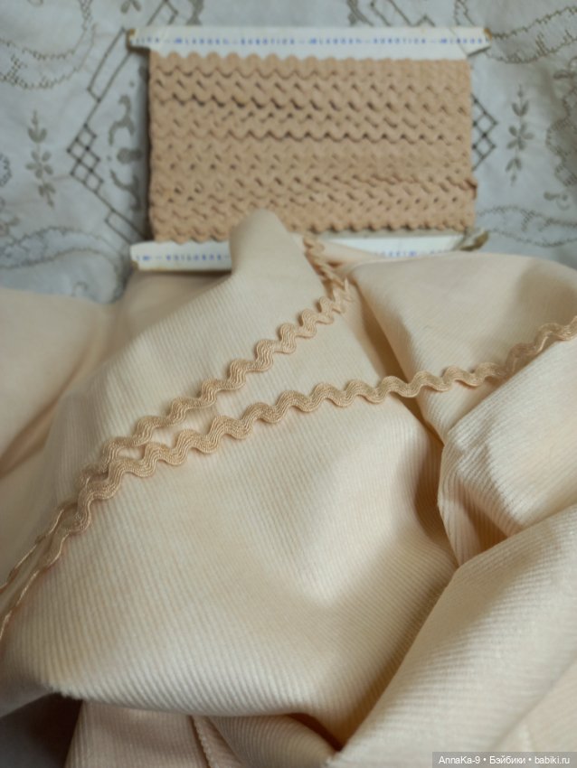 Бархат, плюш, вельвет СССР (фото 2)