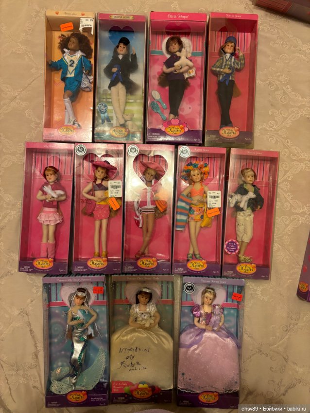 Комплекты одежды для Хартсинок (фото 2)