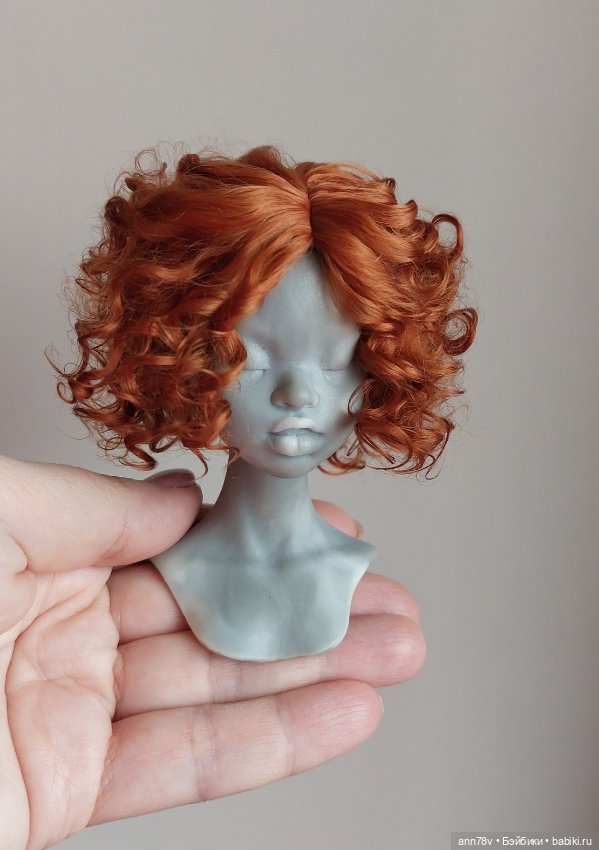 Парик из козочки для девочек Лосевой, Добряковой и им подобным