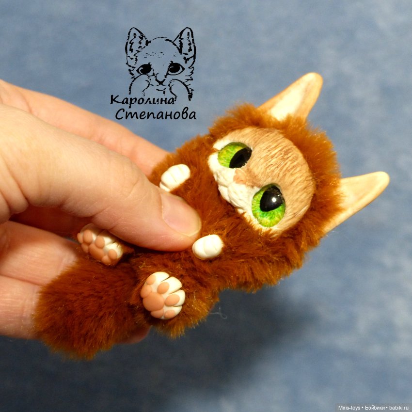 Котята Злобик и Обижуля — Авторские игрушки (фото 9)