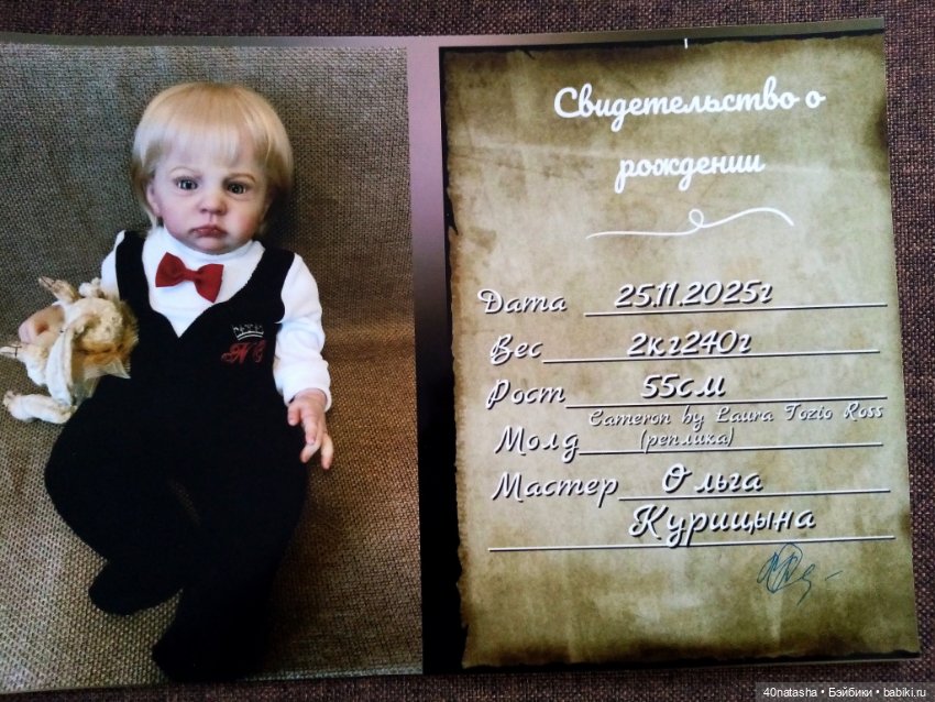 Кукла реборн кэмерон 55 см (фото 3)