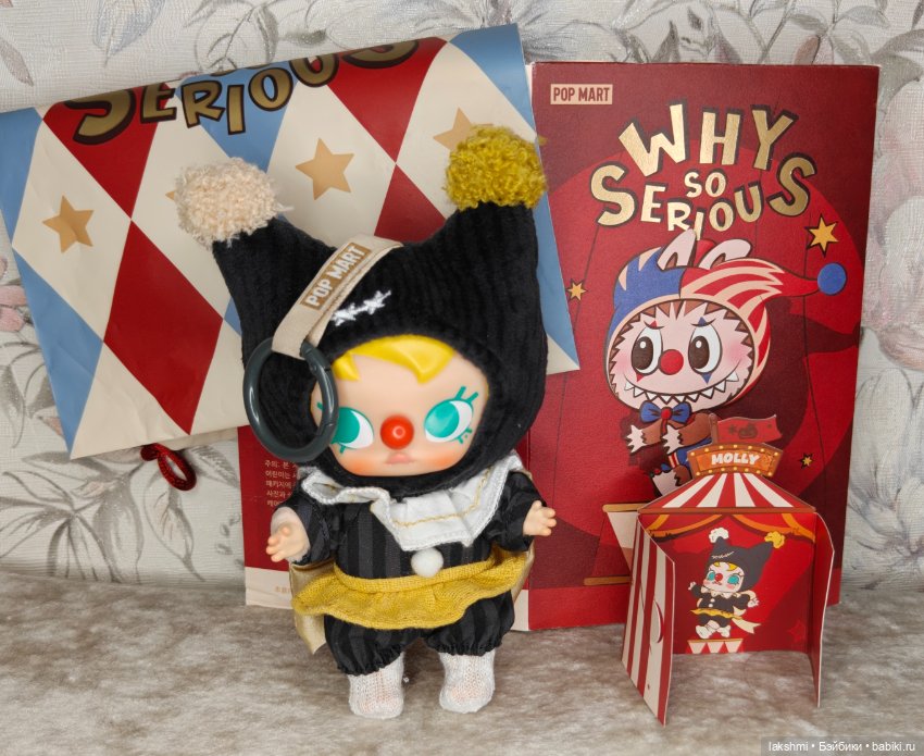 Baby Molly — Коллекционные фигурки (фото 5)