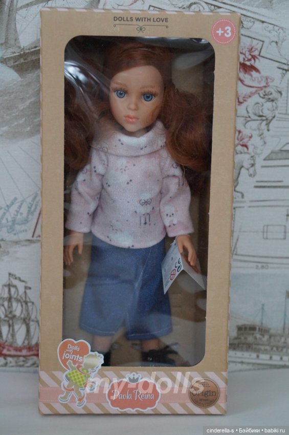 Кукла Кончита#1 шарнирная Paola Reina