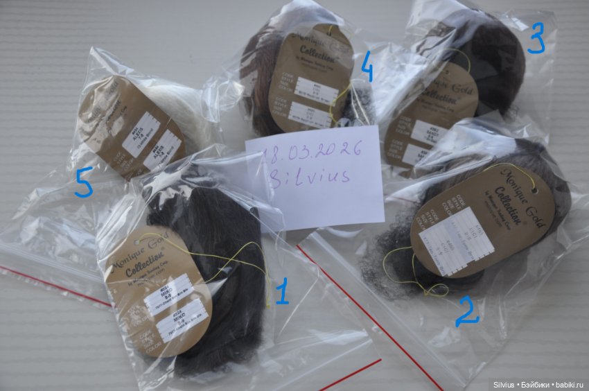 Парики Monigue р.8-9, 7-8