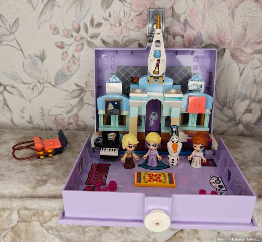 Lego "книги" — Игрушки для детей (фото 6)