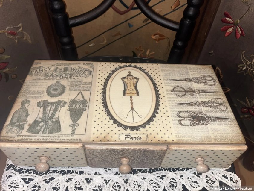 Деревянный органайзер с ящичками