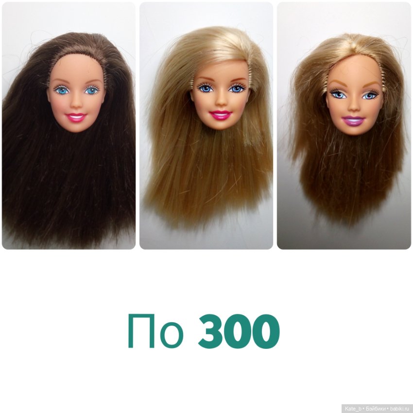 Голова барби и Дисней в ассортименте (фото 6)