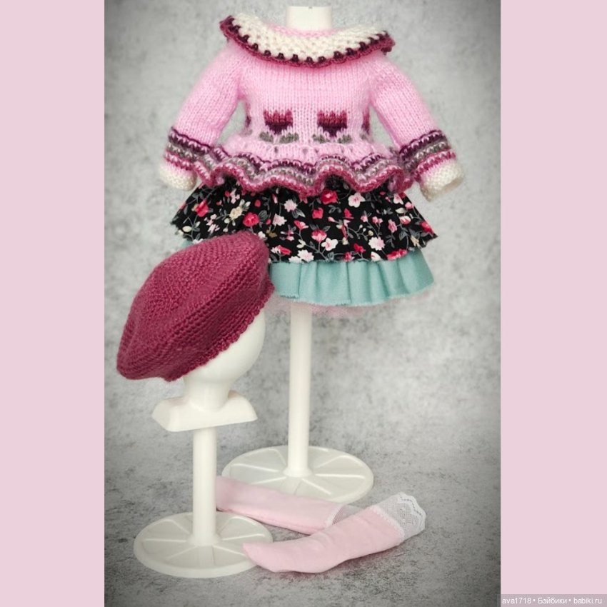 Аутфит для кукол Паола Рейна и Little Darling (фото 7)