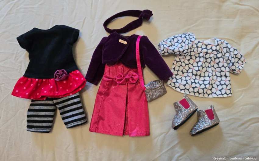 Лот Оригинальная одежда от кукол Corolle les cheries