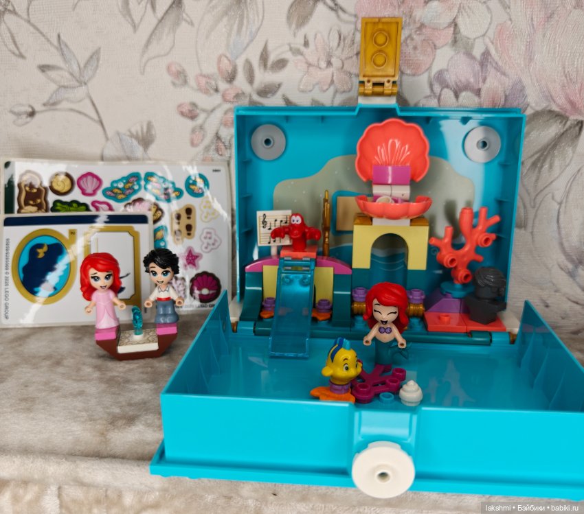 Lego "книги" — Игрушки для детей (фото 3)