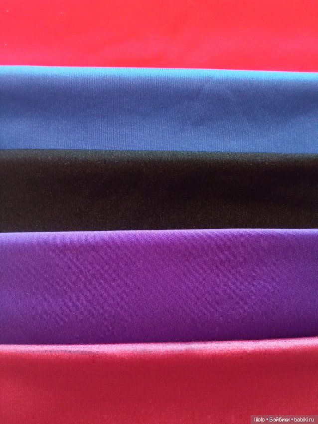 Лот бифлекса для кукольного рукоделия