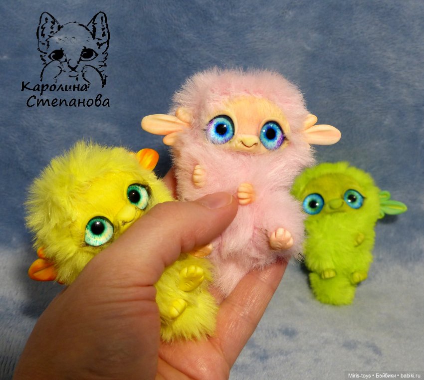 Аксолотль и его компания — Авторские игрушки