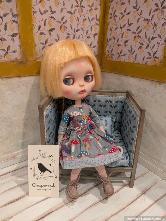 Мини диванчик "Бабочки-шалфей" (фото 8)