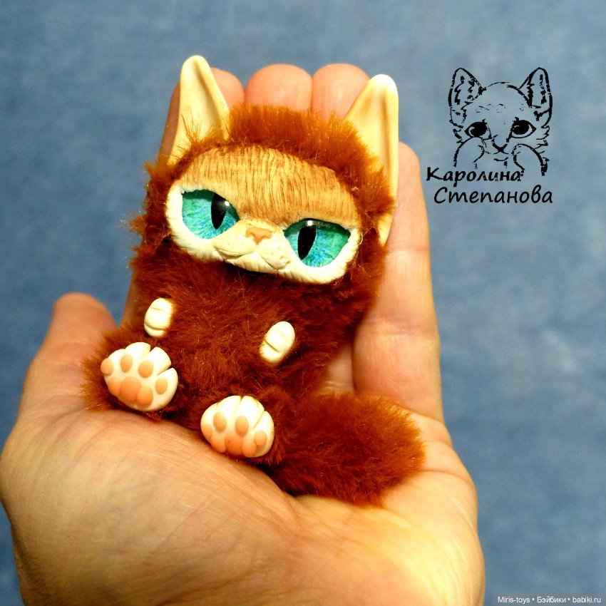 Котята Злобик и Обижуля — Авторские игрушки (фото 5)