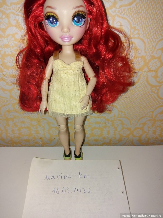 Кукла рейнбоу хай rainbow high (фото 2)