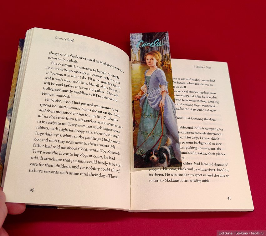 Виниловая кукла Сесиль от Helen Kish