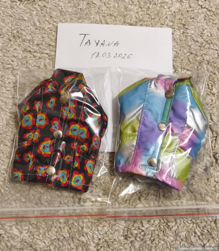 Курточки для кукол Блайз 30 см (фото 3)