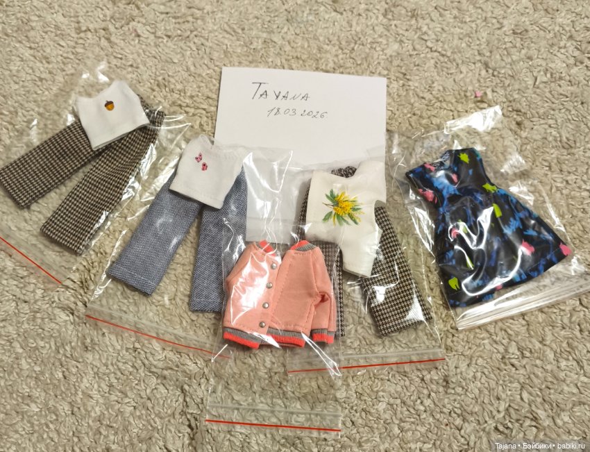 Одежда для кукол Блайз 30 см (китайская версия) (фото 7)