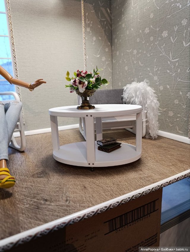 Столик журнальный "Белоснежка" (фото 5)