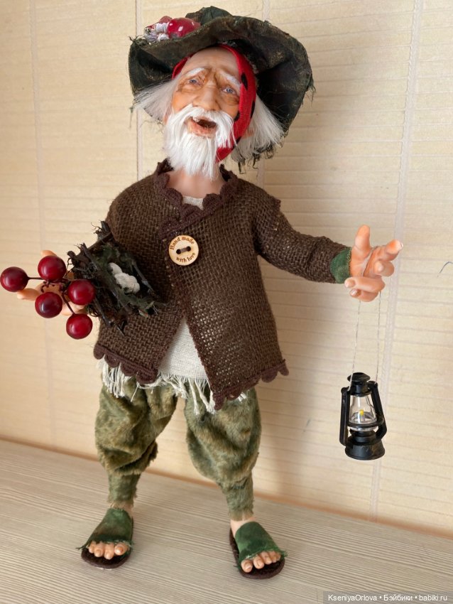 Старичок-Лесовичок — Авторские куклы