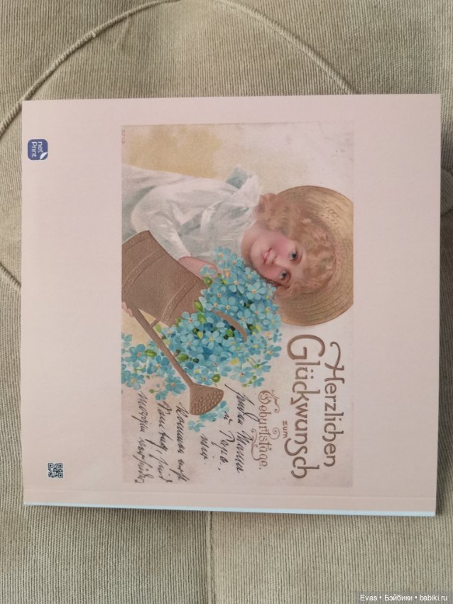 Книжечка с выкройками — Другое для антикварных кукол (фото 4)