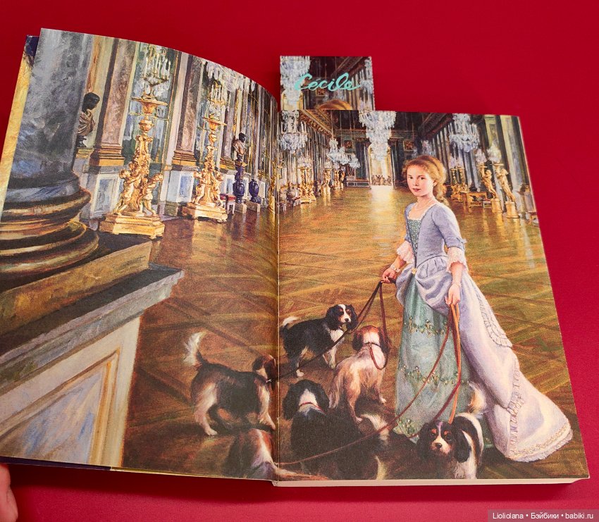 Виниловая кукла Сесиль от Helen Kish