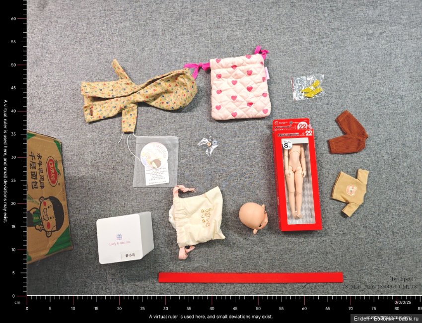 Птичка Birdy Itswafflecone ob22 (фото 4)